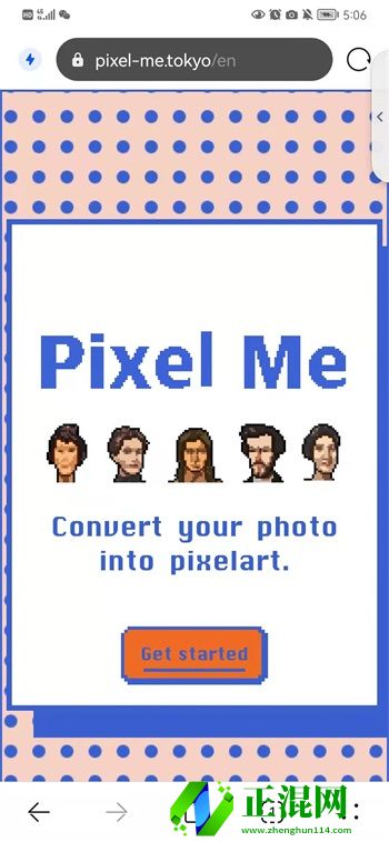 pixelme